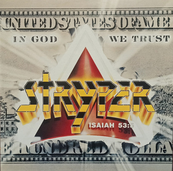 In God We Trust