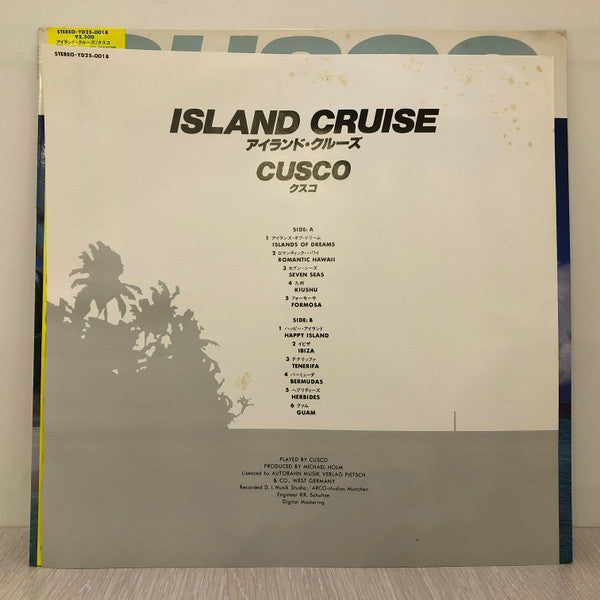 Island Cruise