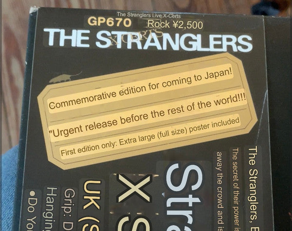 X Certs