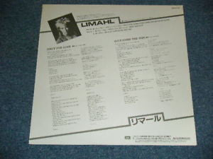 Only For Love (12" Mix - When She Moves In Close)