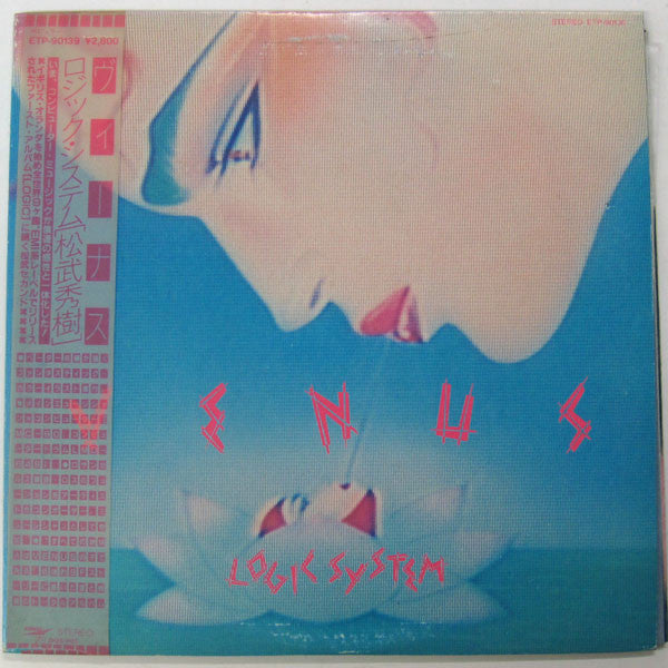 Venus