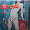 The Rolling Stones - Undercover (Vinyl, LP, Album, Stereo)