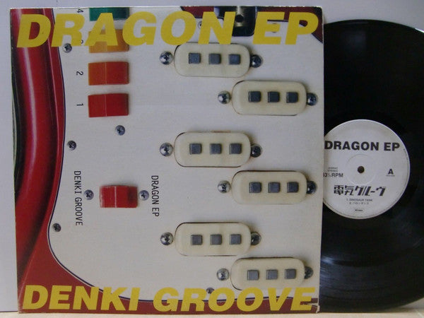 Dragon EP