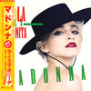 Madonna - La Isla Bonita - Super Mix (Vinyl, 12