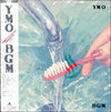Yellow Magic Orchestra - BGM (Vinyl, LP, Album, Stereo)