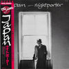 Japan - Nightporter = ナイトポーター (Vinyl, 12