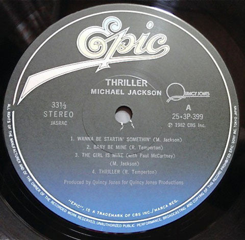 Thriller = スリラー