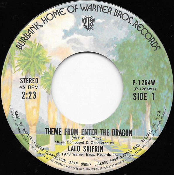 燃えよドラゴン = Theme From Enter The Dragon