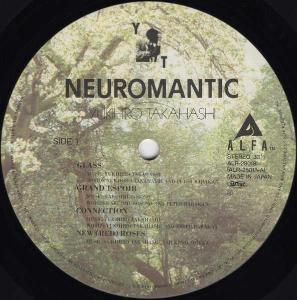 Neuromantic = ニウロマンティック