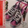 Pointer Sisters - Steppin' (Vinyl, LP, Album)