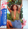 Diana Ross - The Boss (Vinyl, LP, Album)