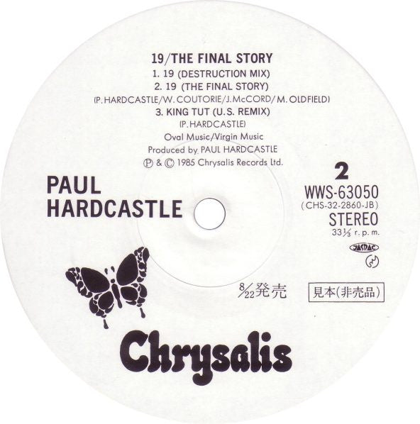 19 (The Final Story)