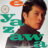 Eikichi Yazawa - Flash In Japan (Vinyl, LP, Album)