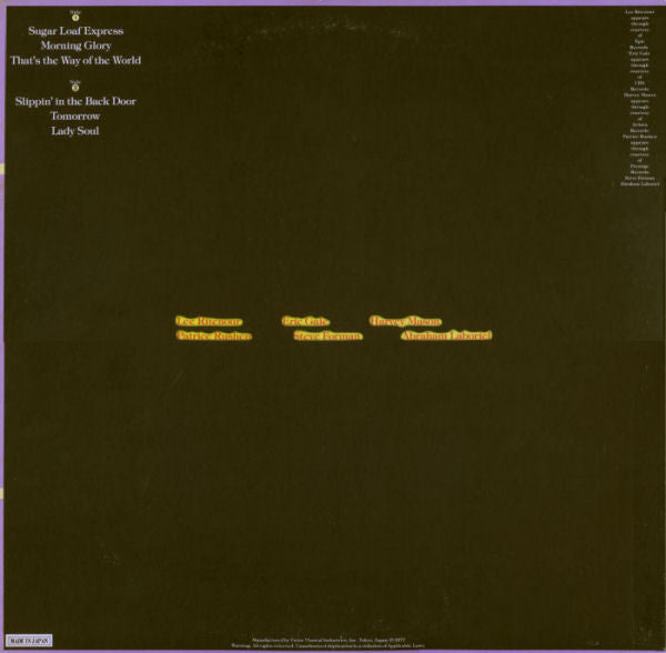 Sugar Loaf Express Featuring Lee Ritenour