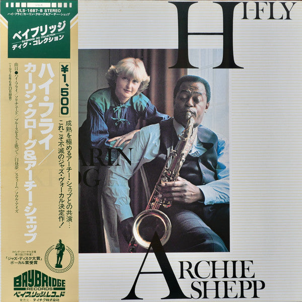 Hi-Fly