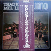 Thad Jones & Mel Lewis - Thad Jones, Mel Lewis & UMO (Vinyl, LP, Al...