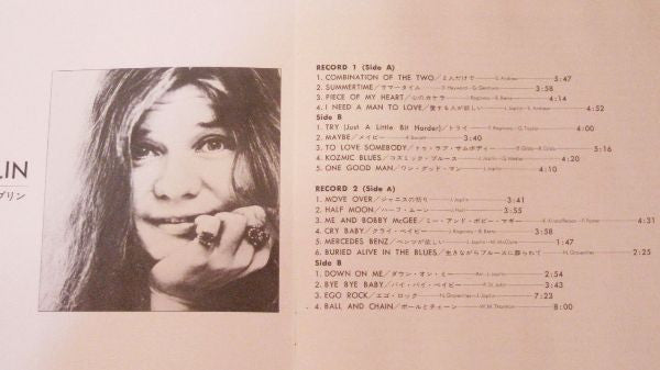 Janis Joplin