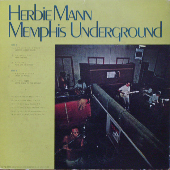 Memphis Underground