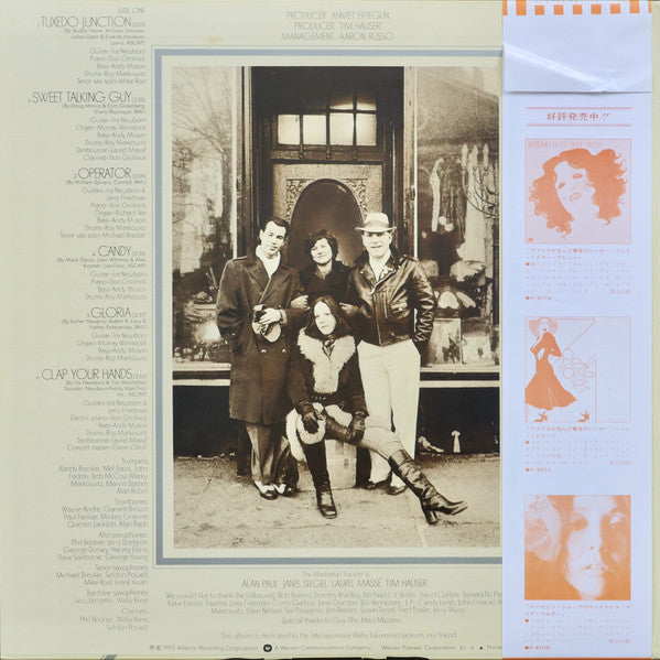The Manhattan Transfer