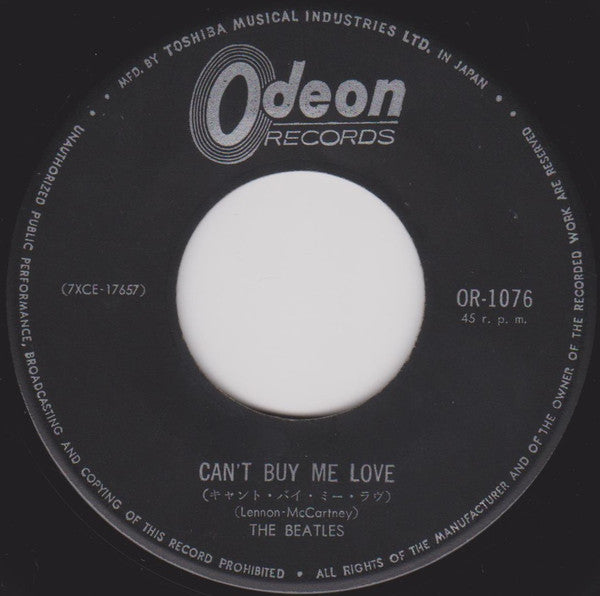 キャント・バイ・ミー・ラブ = Can't Buy Me Love / ユー・キャント・ドゥ・ザット = You Can't Do That
