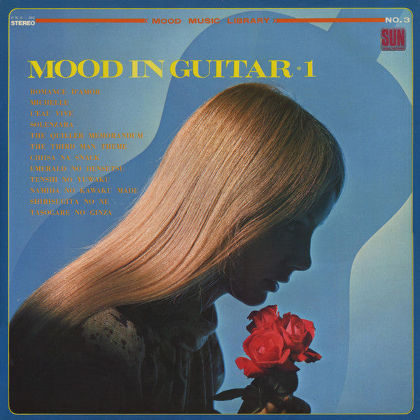 Mood In Guitar 1