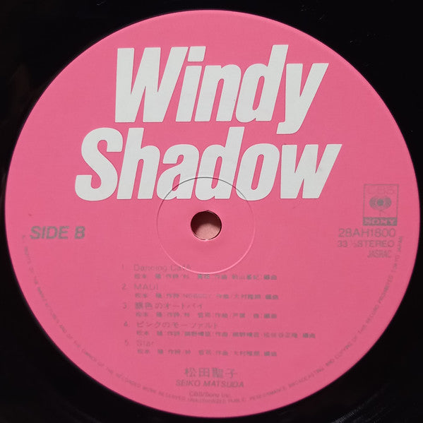 Windy Shadow