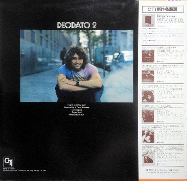 Deodato 2