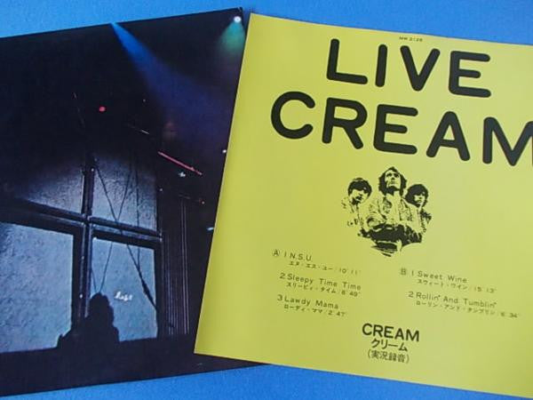 Live Cream