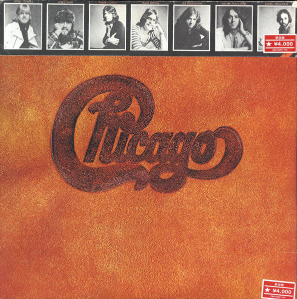 Chicago Live In Japan