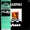 Osanna - Palepoli (Vinyl, LP, Album, Reissue, Stereo)