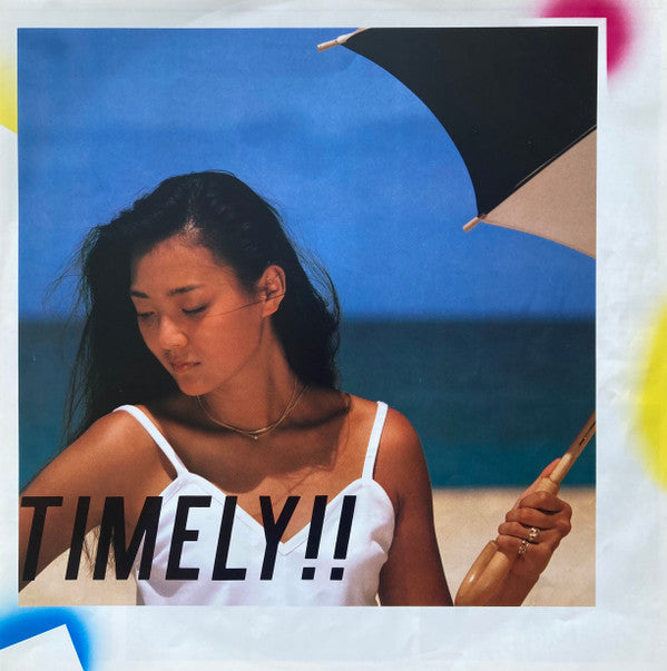 Timely!! = タイムリー