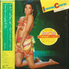 Irene Cara - What A Feelin' (Vinyl, LP, Album, Reissue)