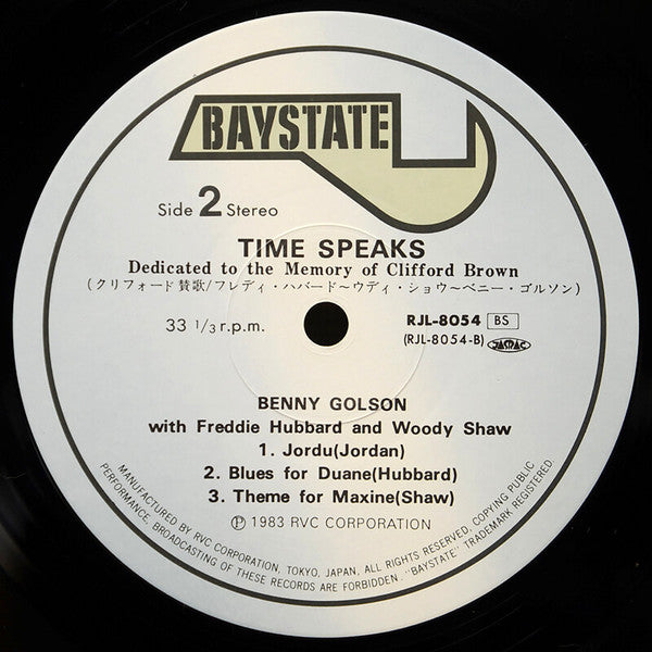 Time Speaks – Dedicated To The Memory Of Clifford Brown