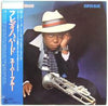 Freddie Hubbard - Super Blue (Vinyl, LP, Album)