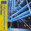 J.J. Burnel - Euroman Cometh (Vinyl, LP, Album, Promo)