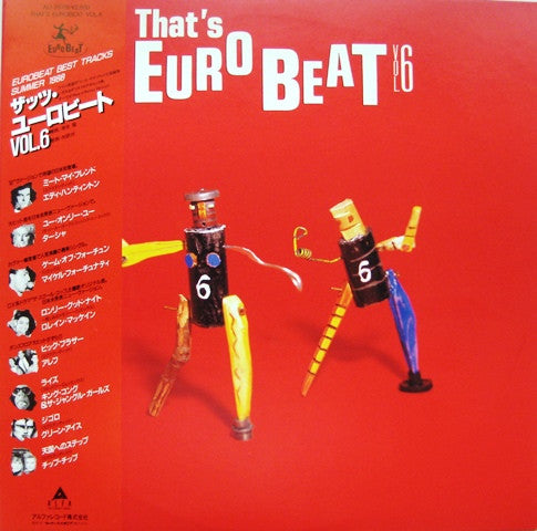 That's Eurobeat Vol. 6