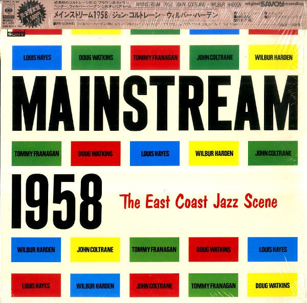 Mainstream 1958 - The East Coast Jazz Scene