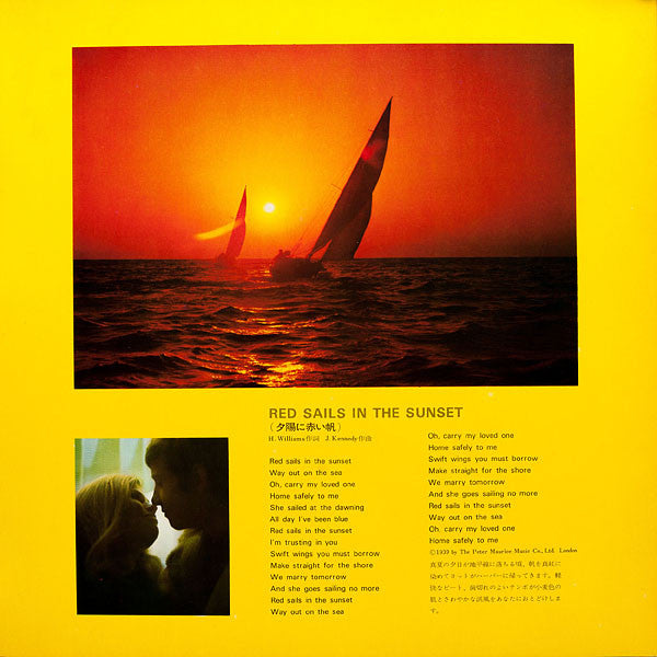 Tenor Sax Passion & Mood = 魅惑のヒットアルバム