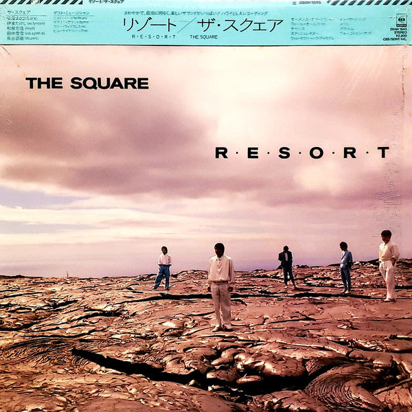 R･E･S･O･R･T