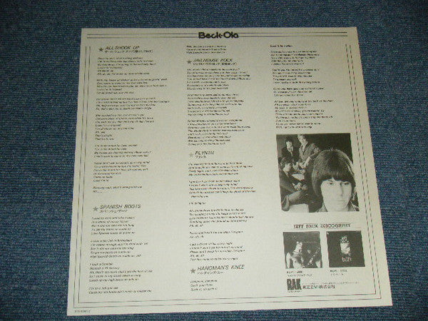 Beck-Ola