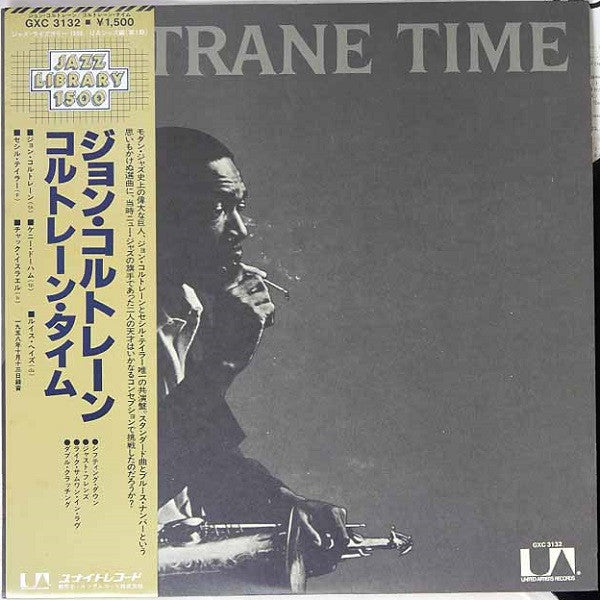 Coltrane Time