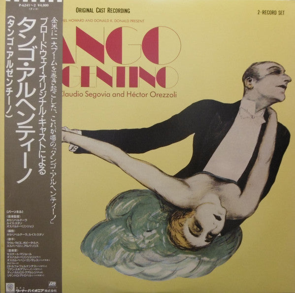 Tango Argentino - Original Cast Recording