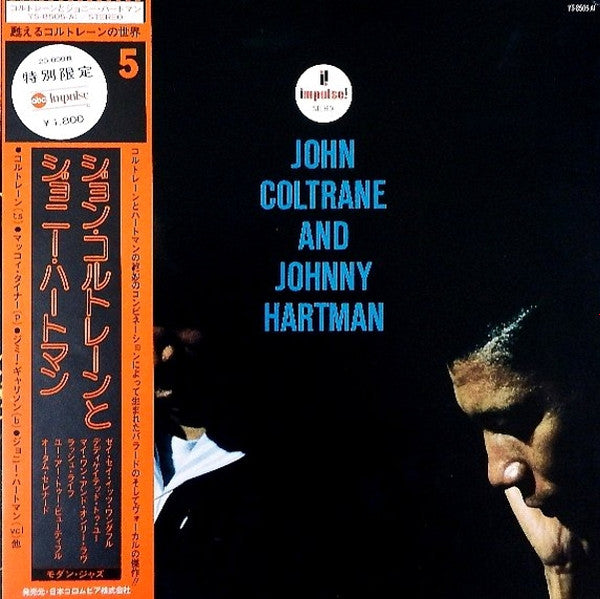 John Coltrane And Johnny Hartman