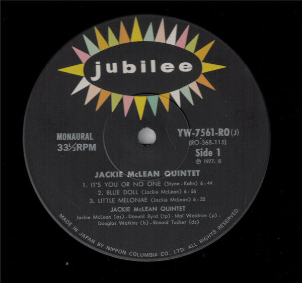 The Jackie McLean Quintet
