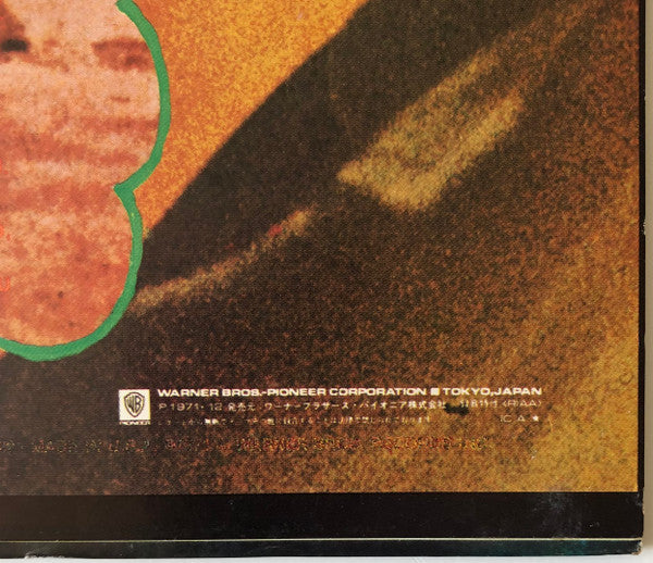 Rainbow Bridge - Original Motion Picture Sound Track