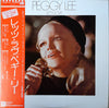 Peggy Lee - Let's Love (Vinyl, LP, Album, Stereo)