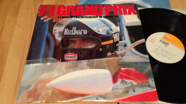 F-1 Grand Prix - F-1 World Championship In Japan '76