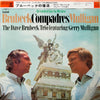 The Dave Brubeck Trio Featuring Gerry Mulligan - Compadres (Vinyl, ...