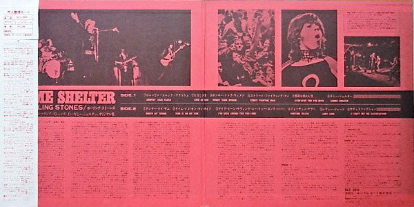 Gimme Shelter
