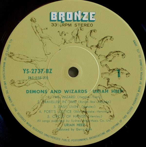 Demons And Wizards = 悪魔と魔法使い
